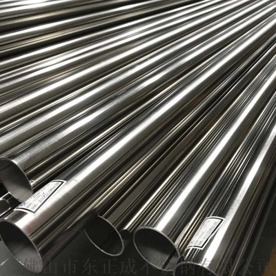 STS49 SPHC Pre Galvanized Steel Pipe Hot Dip Galvanized Tube 1000mm